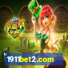 1911bet2.com