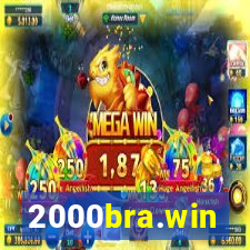 2000bra.win