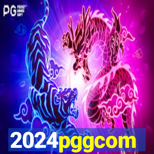 2024pggcom