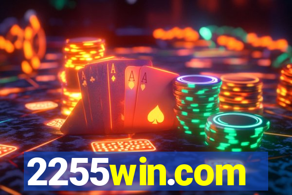 2255win.com