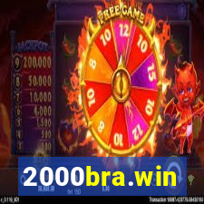 2000bra.win