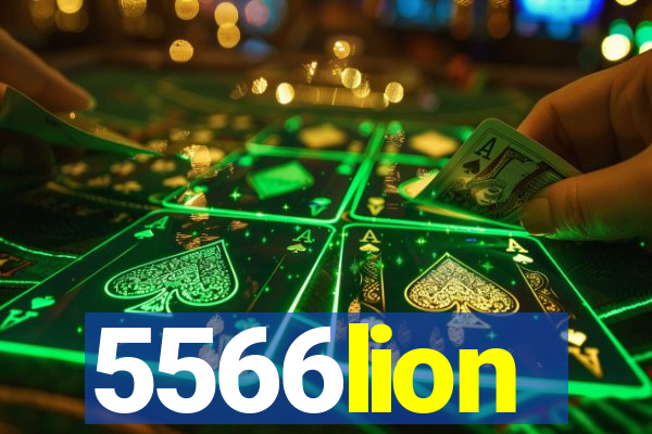 5566lion