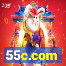 55c.com