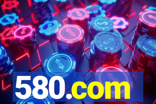 580.com