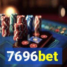 7696bet