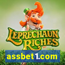 assbet1.com