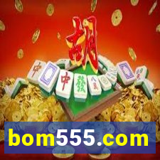 bom555.com