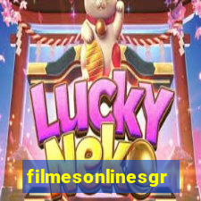 filmesonlinesgratis.org