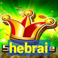 hebrai