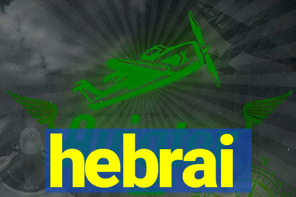 hebrai