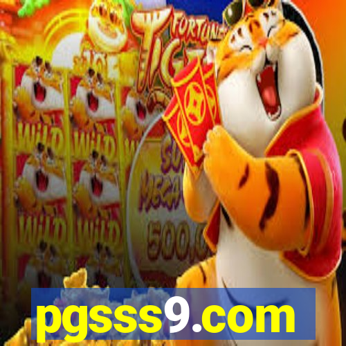 pgsss9.com