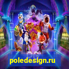 poledesign.ru