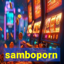 samboporn