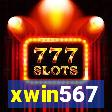 xwin567